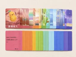 好勢花生 生涯特質優勢卡 全套牌卡展開，上排為特質卡、下排為描述卡